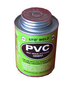 250ml鐵罐PVC膠水（綠色標(biāo)簽）