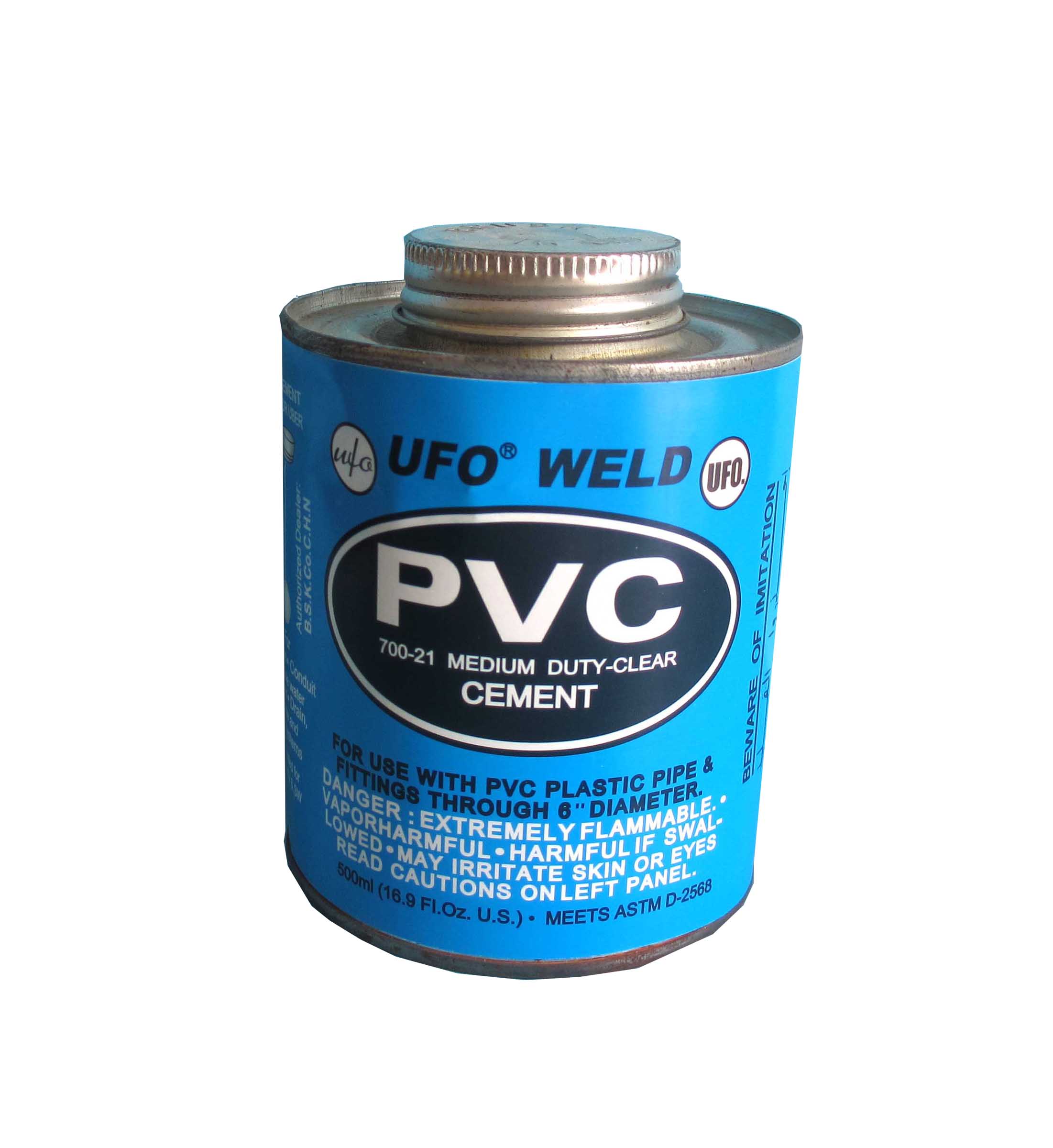 500ml鐵罐PVC膠水（藍標(biāo)簽）