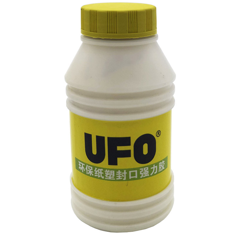 250ml 封口膠