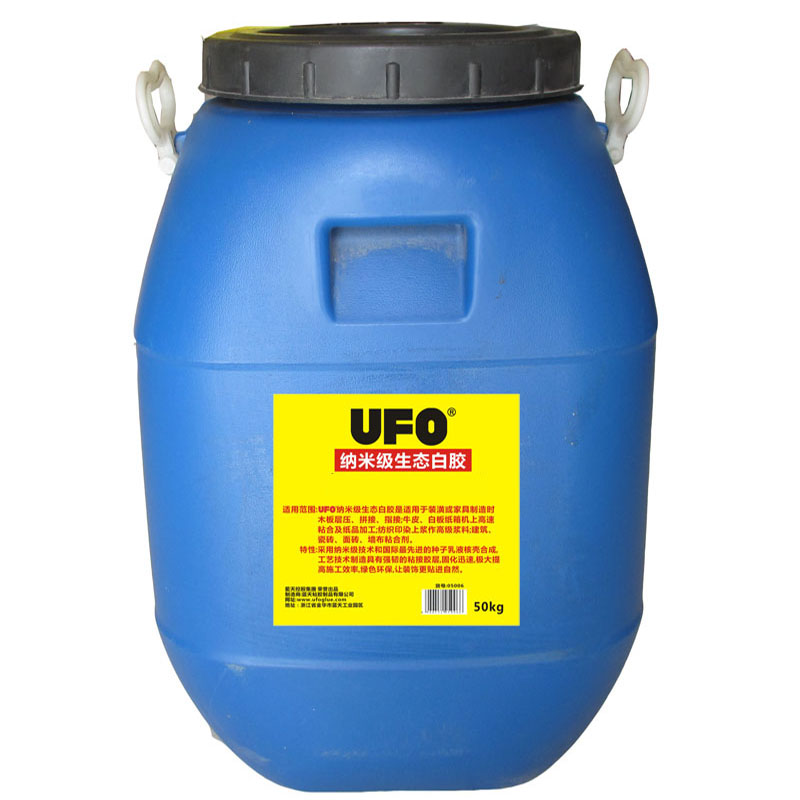 50KG 納米級生態(tài)白膠