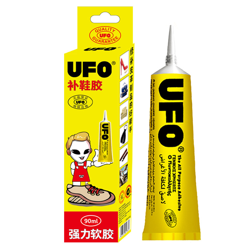 45ml/90ml 補鞋膠