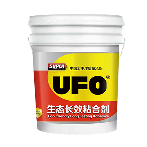 9KG/19KG 封口膠